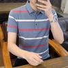 Men's Summer Casual Half-sleeve T-shirt Men's Lapel Polo Shirt Short Sleeve T-shirt