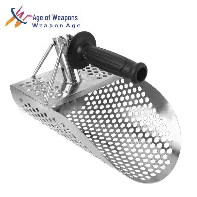Stainless Steel Sand Scoop One Size
