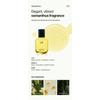 La'dor Perfumed Hair Oil 80ml Set (+10ml) (5 Options)