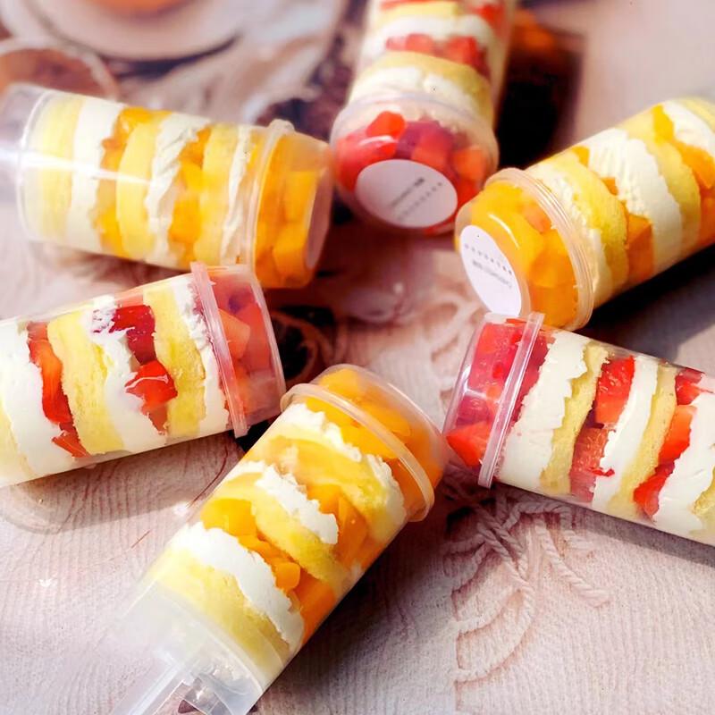 Cake Push Pop Containers