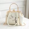 Super Fire Niche New Chinese Bag Women's New Versatile Chain Messenger Bag Guofeng Embroidered Portable Gold Bag