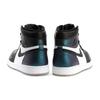 Jordan 1 Retro High OG All Star - Chameleon BG 907959-015
