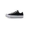 [Converse] NEXTAR110 PLTS CD OX Women's Sneakers Thick Sole Low Cut 38001400 Black