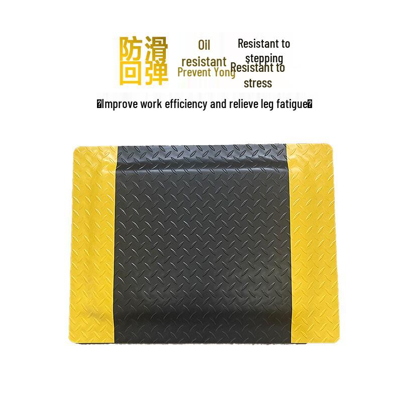 Junyou Anti-Static Anti-Fatigue Floor Mat