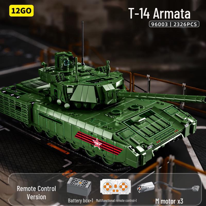 12GO Gen 4 EMBT Panther KF51 Building Blocks Remote Control Toy
