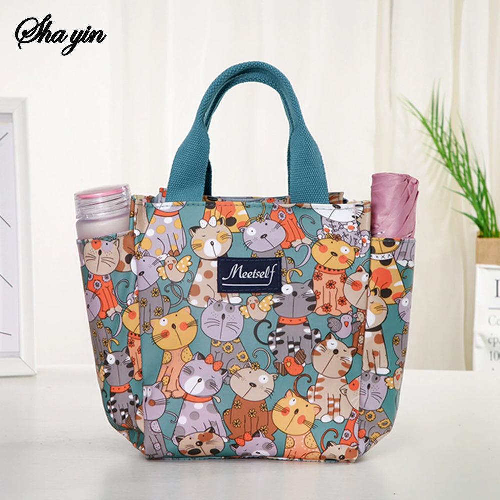 Zippered Insulated Oxford Lunch Bag – Spacious Tote for Food, Work, School & Mommy Essentials