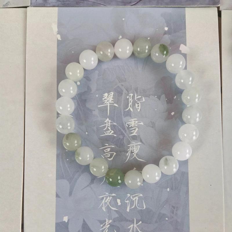 JYL TS Bracelet Lucky Cat Double-layer Chinese Style Feng Shui Blessing & Wealth Tianshan green возмутительные оранжевого