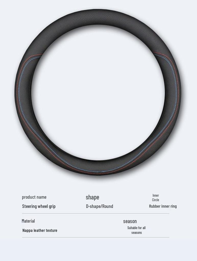 Leather Steering Wheel Cover for Wuling Rongguang Trucks (2012-2023 Models)