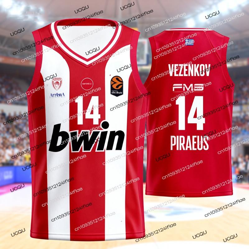 2026 Griechenland Olympiacos Basketball Trikot Weste Europäischer Wettbewerb Trikot Kinder Basketball Trikot Set Schnelltrocknendes Sportshirt