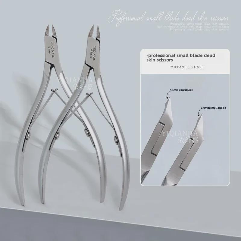 Japanese-Style 3mm Precision Dead Skin Scissors for Professional Nail Salons, Includes 10 or 12 Sharp Blades