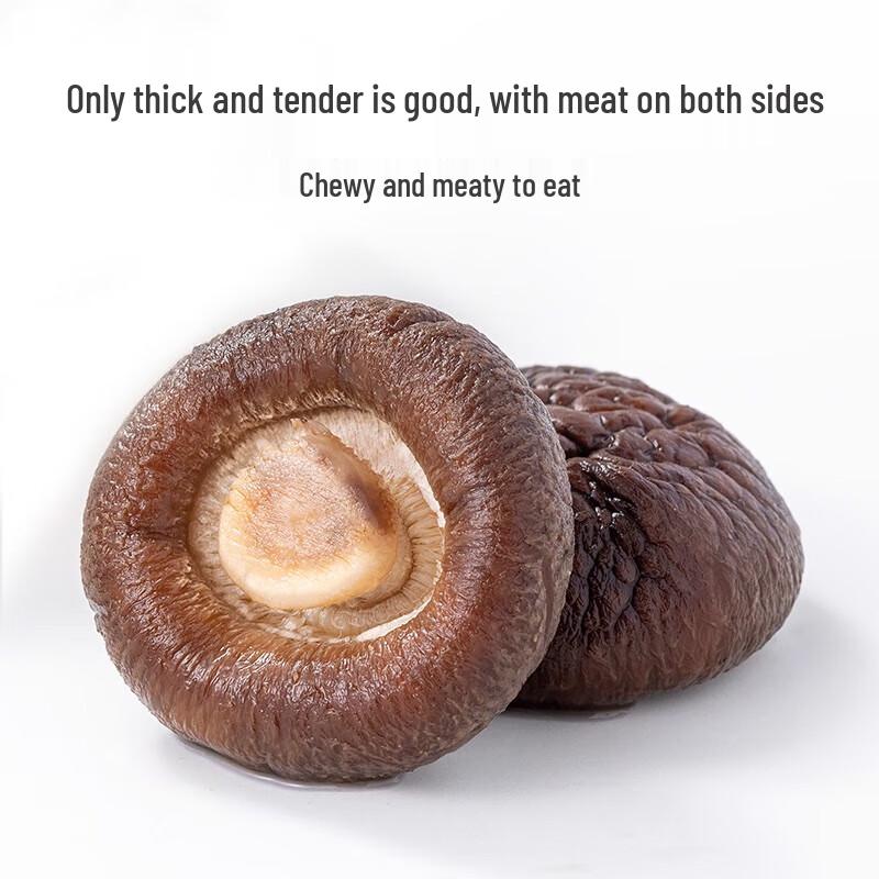 Fang Jia Pu Zi Six-Star Shiitake Mushrooms