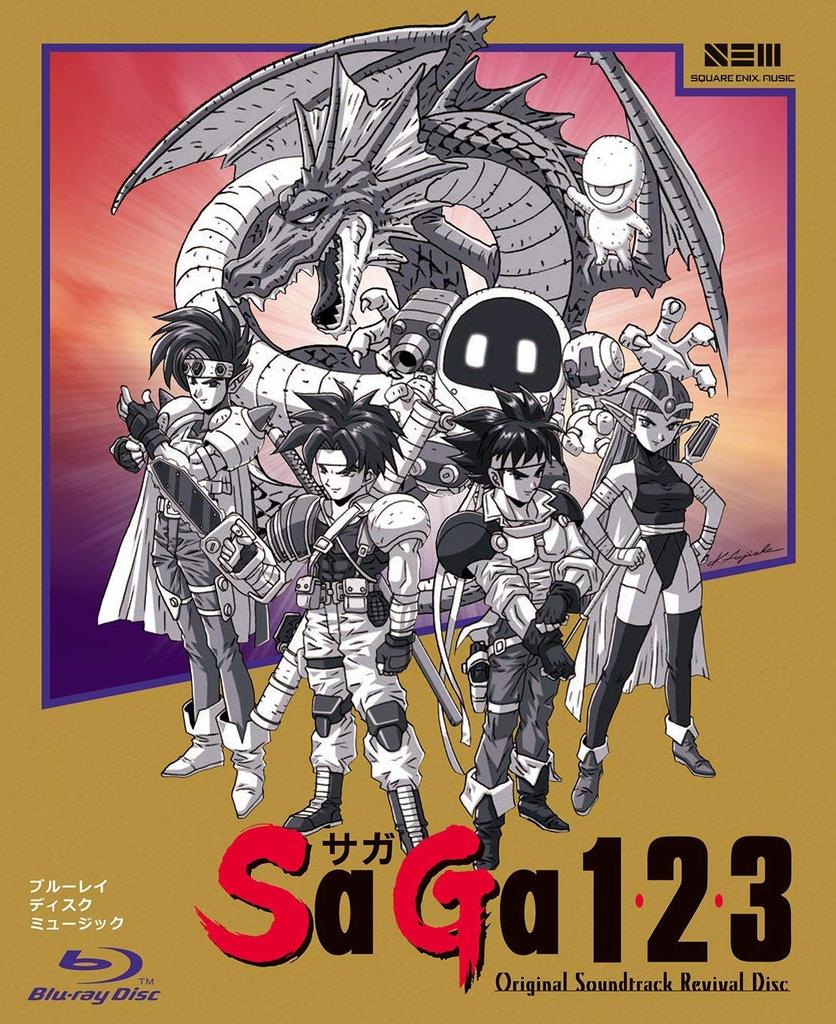 SaGa 3 Original Soundtrack Revival Disc with Video Disc 1, 2, (Soundtrack / Blu-ray Music)