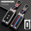 Mitsubishi Outlander Key Case for 10-21 Models: ASX, Eclipse Cross, Lancer, Pajero