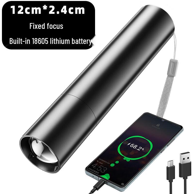 OEING High Power Rechargeable LED Flashlight with Power Bank Function