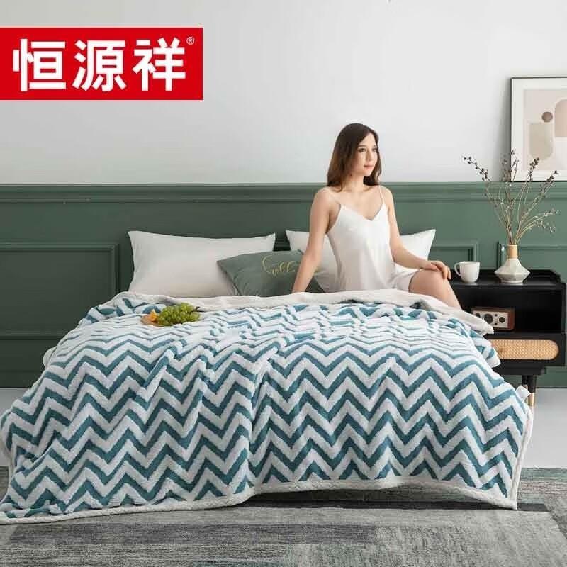 

Hengyuanxiang Wheat Ear Jacquard Lamb Fleece Thickened Quilt 180x200cm