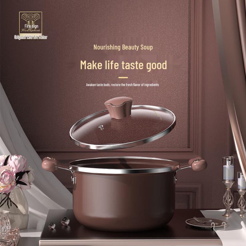 Huoxiang Four-leaf Clover Enamel Soup Pot