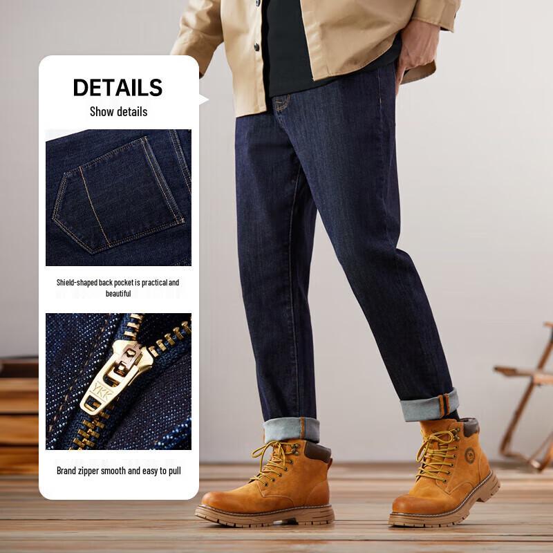 CAMEL Men's Tapered American Retro Washed Jeans