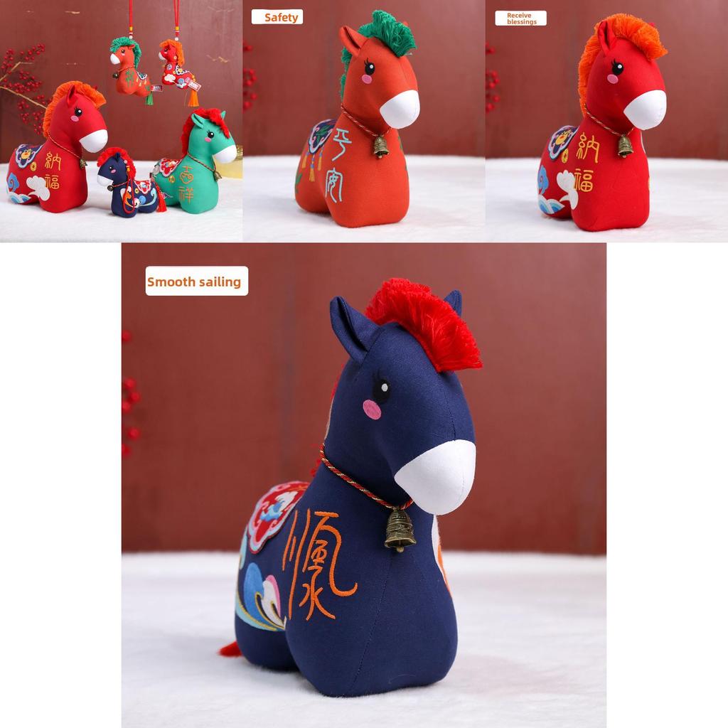 Year Of The Horse Lucky Plush Toy Animal Figure With Embroidery And Bell For Holiday Gifts