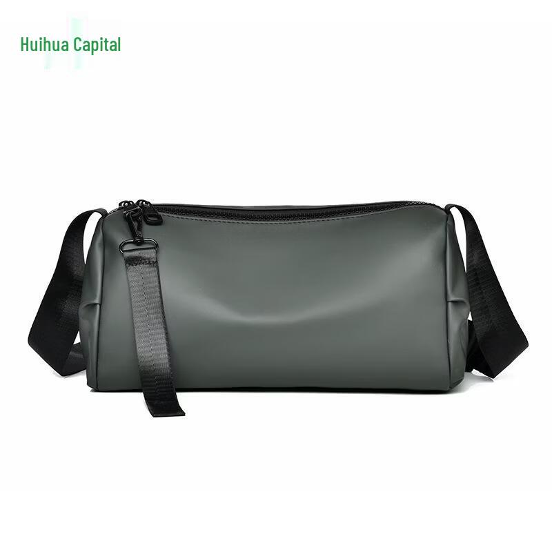 HUIHUADU Men s Casual Crossbody Bag