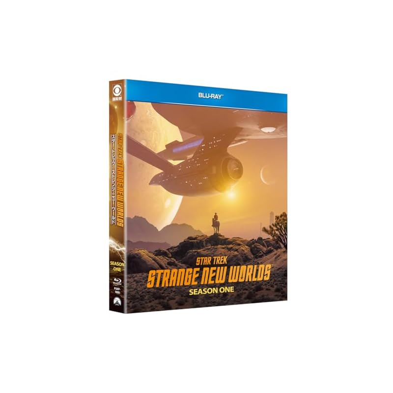 Star Trek: Strange - New World Blu-ray BOX