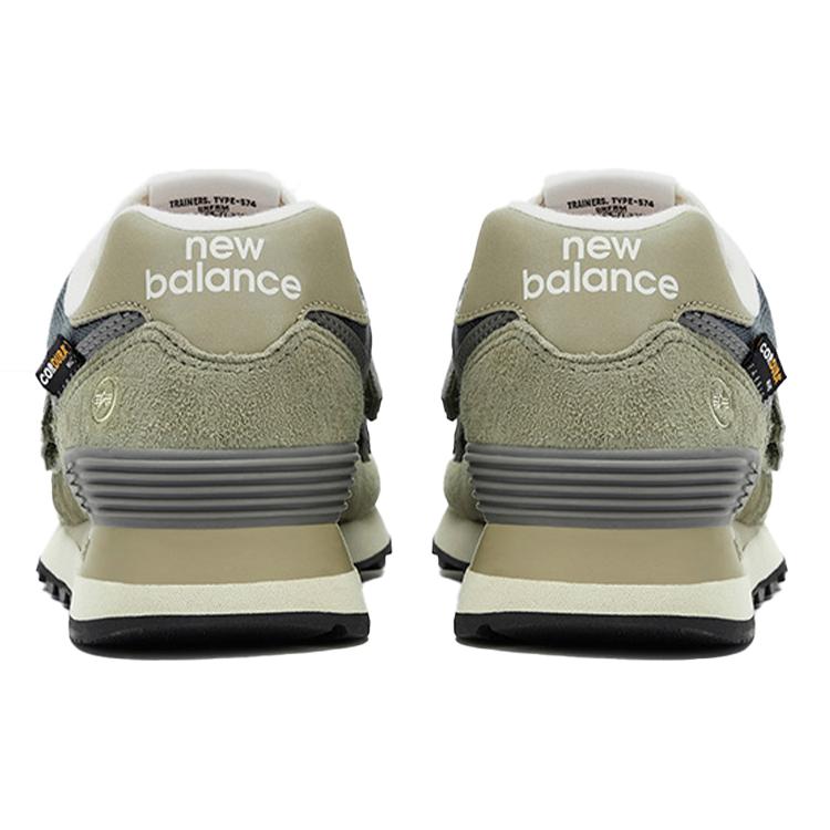 574 Alpha Industries x 574 New Balance 'Sedona Seige Grey' ML574AI2
