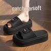 CloudWalk Anti-Slip Bathroom & Home Slippers