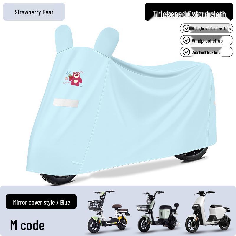Thickened Sun & Rain Protection Cover for Electric Vehicles and Motorcycles