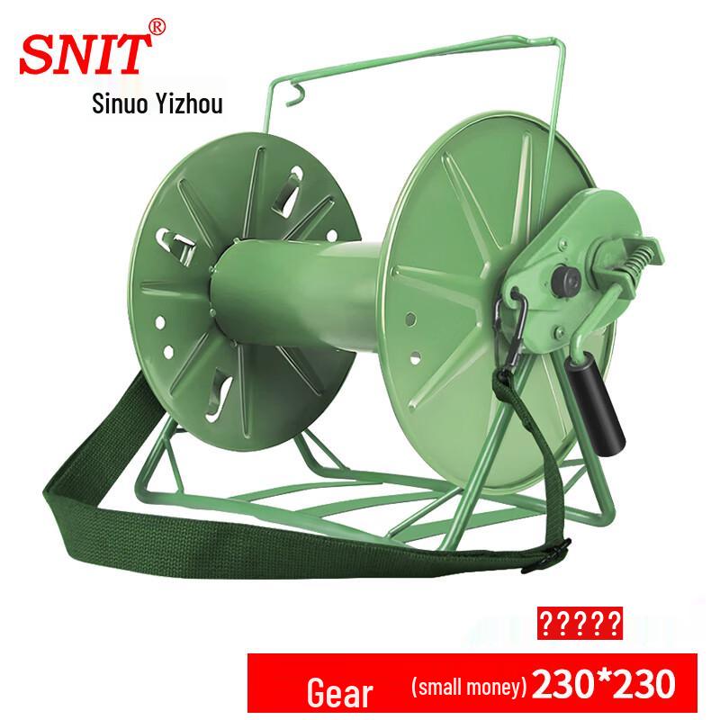 SNIT Field Wire & Cable Management System