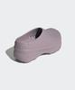 [Adidas] Adifom Stan Mule - Lavender IF6972