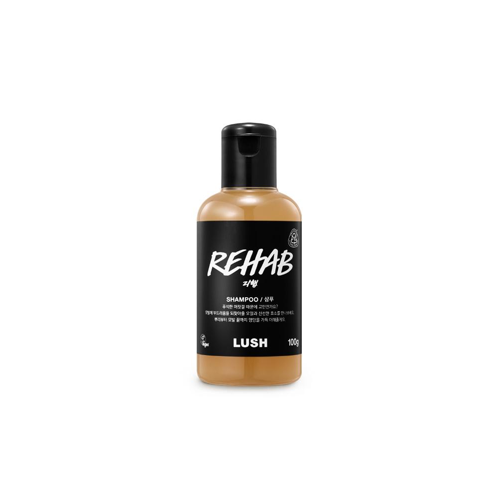[Lush] Rehab Shampoo 100g