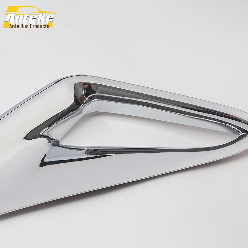 18 CHR Rear Fog Light Decorative Cover Trim for Car