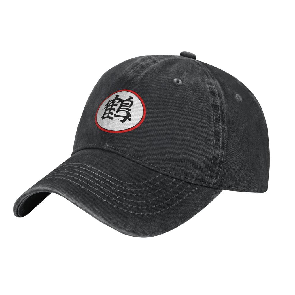 DBZ Grand Priest Baseball Cap Casual Distressed Denim Dragon Ball Sun Cap Unisex Women Outdoor Workouts Unstructured Soft Hats Cap
