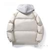 Men's Pure-colored Down Jacket Fake Two-piece Hooded Cotton Jacket Autumn and Winter Couple's Thickened Jacket Simple Cotton Jacket