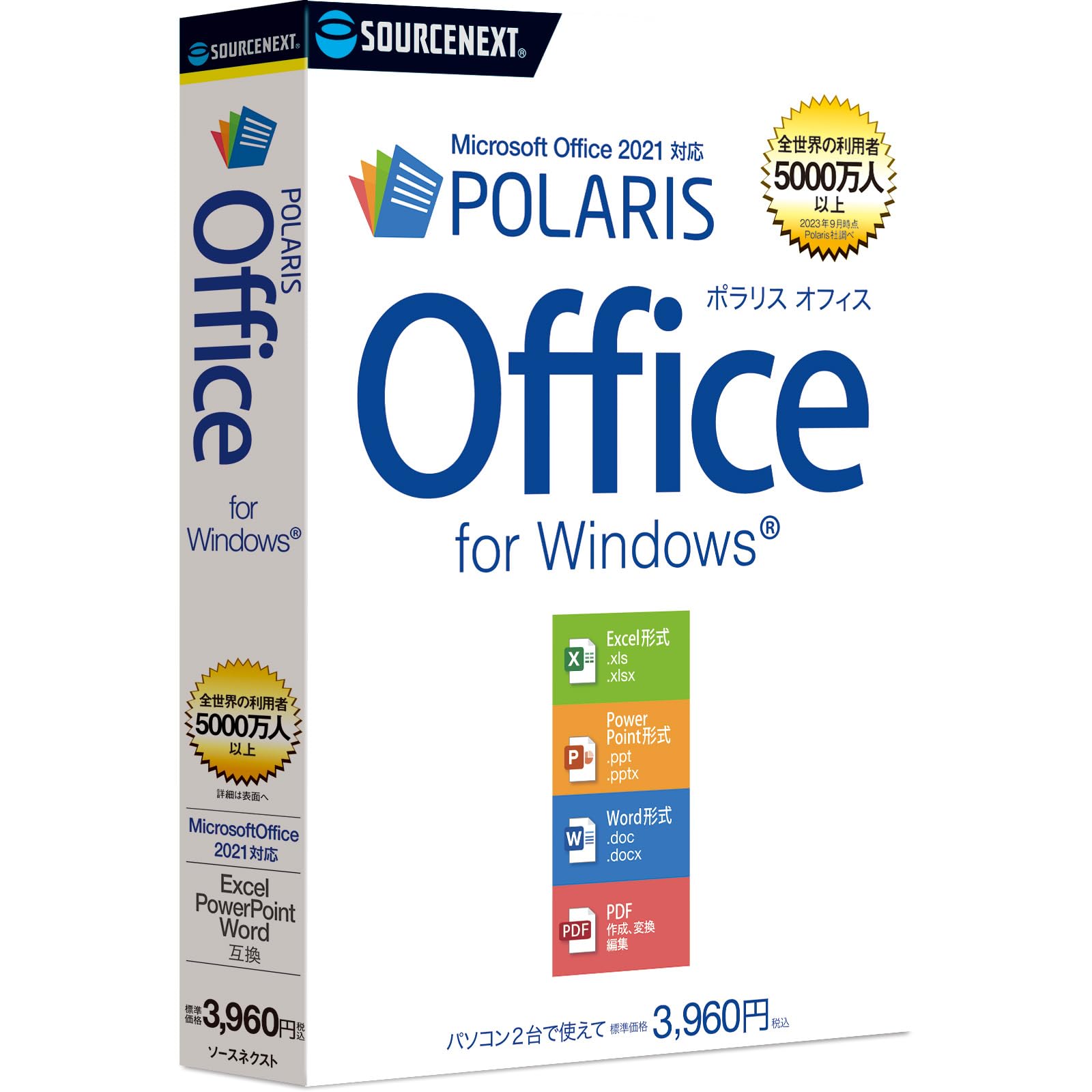 

Sourcenext Polaris Office Office Software Highly compatible with Microsoft Windows permanent edition Office, Excel, PowerPoint, Word, PDF,