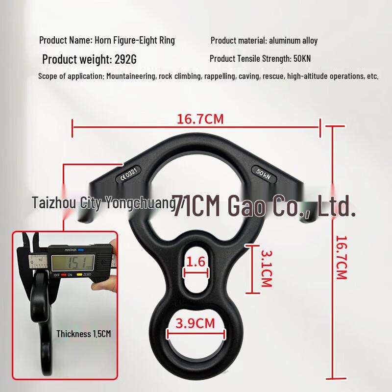 Brangdy Outdoor Rappelling Descender One Size