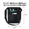 Nurse Waist Shoulder Suitable for and Simple Design [BEYANE] Pouch, Pouch, Bag, Small, Nurses, Work, Caregivers,