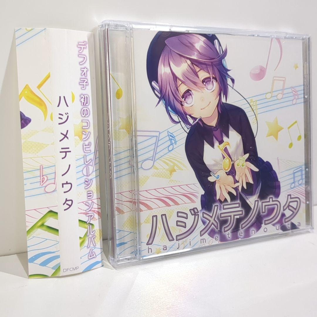

[USED] Hajimetenouta nakano4 Nakano wa No. 4 Death Ohagi Vocaloid Doujin CD