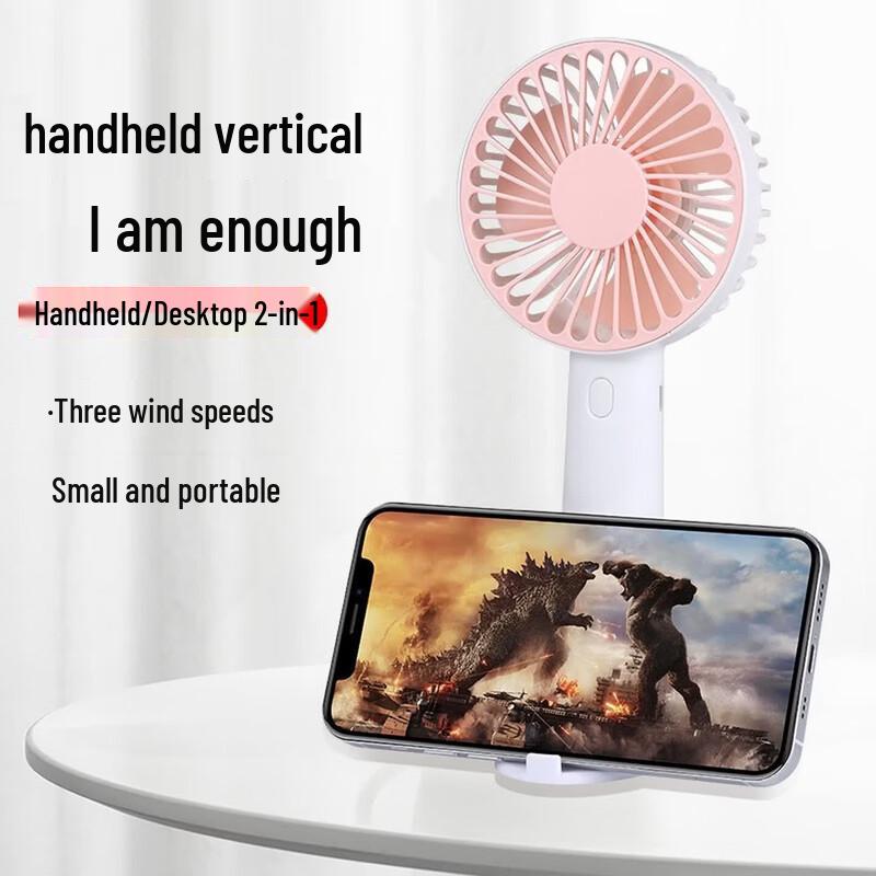 Yidian Portable Handheld & Desktop Fan