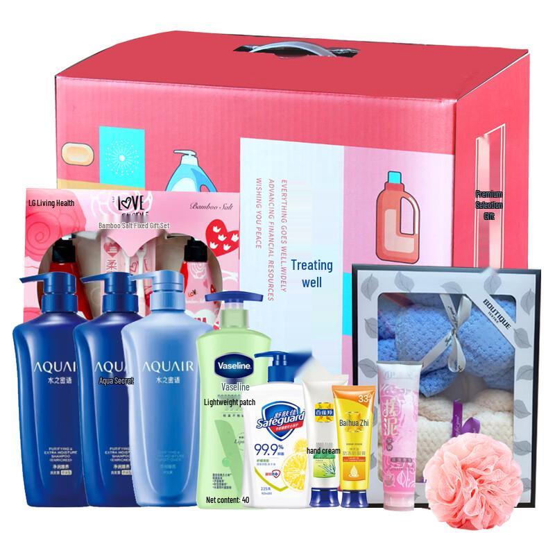 

Safeguard Vaseline Hand Wash Gift Set