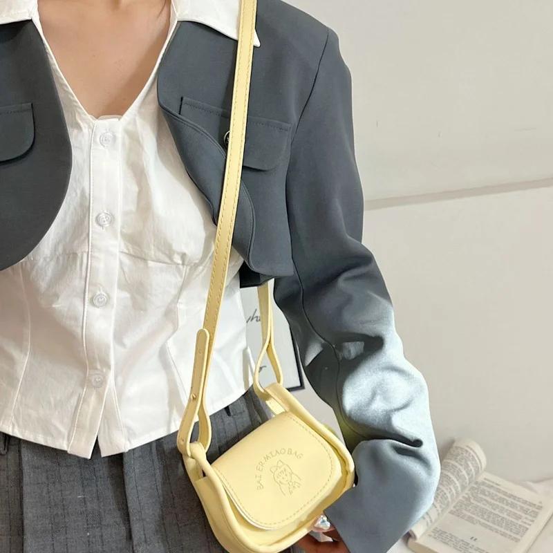 Fashiable Miniature Shoulder Bag with Adjustable Strap and Pompom Charm - PU Material,Magnetic Closure