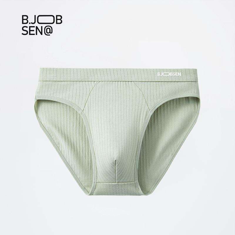Men's Triangle Underwear Summer Breathable Mid Waist Large Size Men's Triangle Underwear