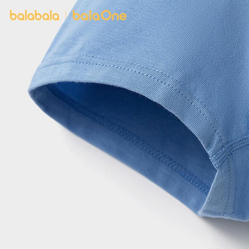 Balabala Boys' Cotton Boxer Briefs - 3 Pack