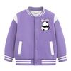 Stylische Baseballjacke mit Fleece-Futter für Jungen & Mädchen - Frühling/Herbst/Winter 2026 Kollektion
