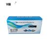 WanTuo LT100 Compatible Black Toner Cartridge