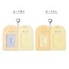 [Osel] L25484 L25485 Dual Photo Card Keychain, Double Frame, White & Yellow, with Ribbon Decoration, Holds 86mm x 54mm Photos, Compatible with Bags
