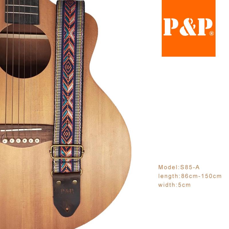 Guitar strap, ethnic jacquard, embroidery, genuine leather, coffee color