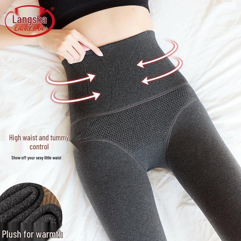 Langsha Women's Thermal Fleece-Lined Leggings
