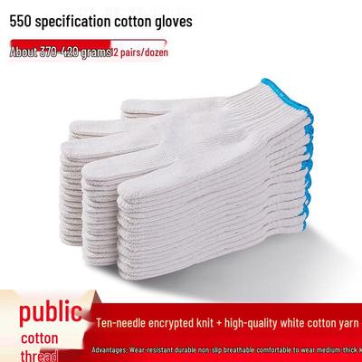 Hanyou Anti-slip Heavy Duty Cotton-Nylon Work Gloves