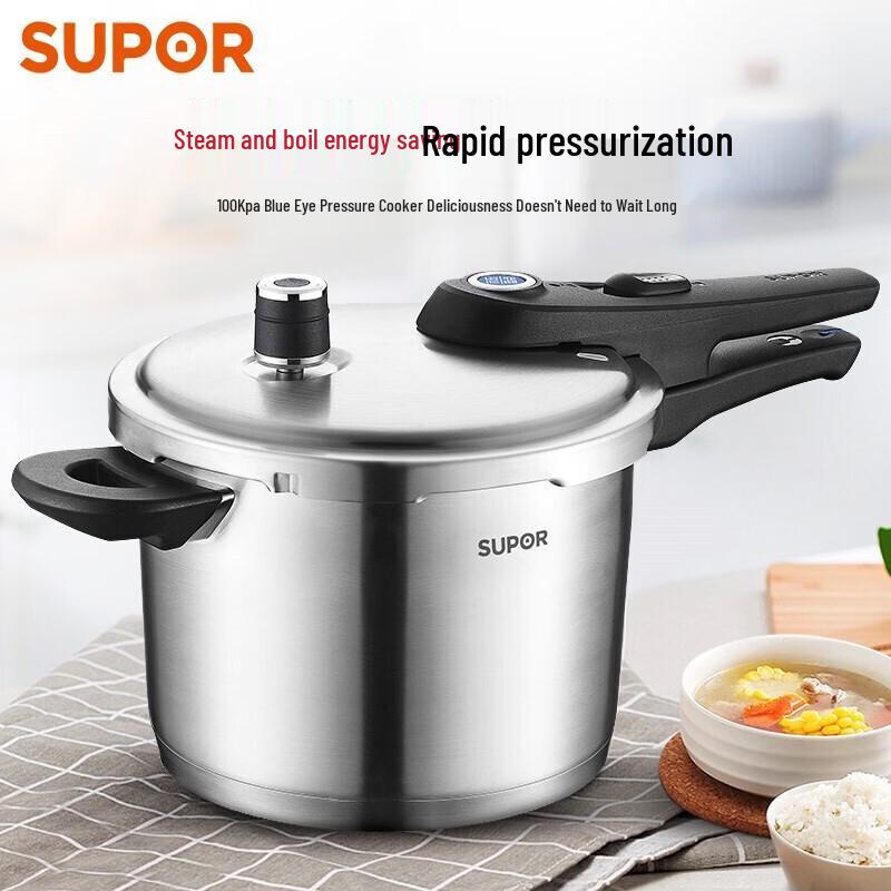 SUPOR 304 Stainless Steel Universal Pressure Cooker 22cm