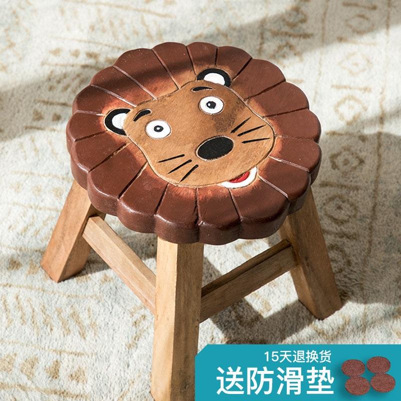 Solid Wood Kids Chair Cute Cartoon Small Stool Multifunctional Household Low Wooden Bench Creative Baby Seat For Living Room Entrance